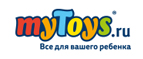 CLEVER: скидка 25%! - Краснотуранск