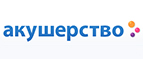 При покупке автокресла Cybex подарок - маникюрный набор от Bebek! - Краснотуранск
