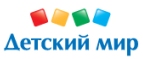 При покупки двух упаковок каш Бибиколь - третья в подарок! - Краснотуранск