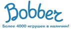 300 рублей в подарок на телефон при покупке куклы Barbie! - Краснотуранск