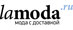 Скидка 15% на средства для лица и тела! - Краснотуранск